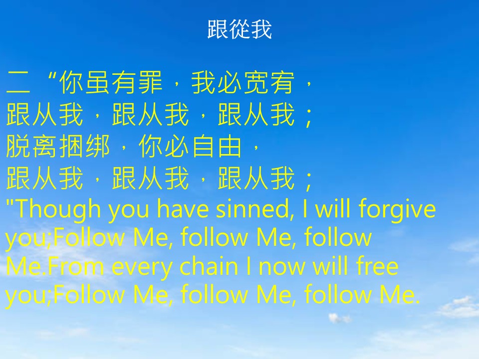 第二堂其他图片